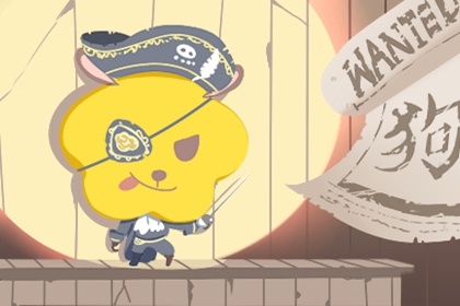 择吉皇历老黄历 择吉皇历查询 老皇历杳询