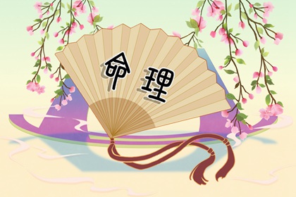 老皇历查询 择吉皇历老黄历 择吉皇历查询