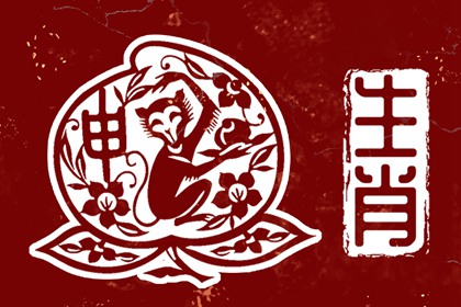 2026年黄道吉日查询_日历202日历黄道吉日_今日万年历查询黄道吉日