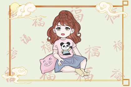 老皇历择吉日查询|老皇历择吉日|择吉皇历一万年历