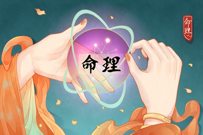 搬家择吉日_择吉皇历一万年历_择吉日查询表