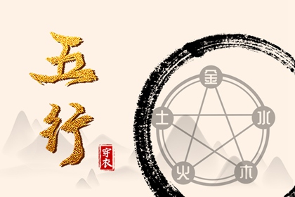 今日日历表黄道吉日|万年历日历查询黄道吉日|黄道吉日万年历黄历