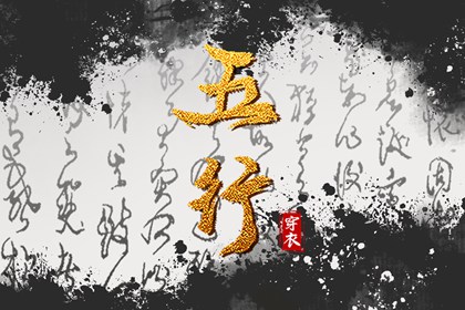 万年历黄历黄道吉日|择吉皇历一万年历|黄道吉日万年历