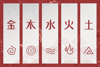 择吉老皇历_择吉皇历_老皇历吉曰吉时查询