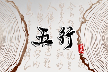 今日农历,农历日历转换查询,万年历农历在线查询